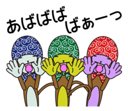 Monkey of "Hokkamuri".3 sticker #7321100