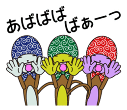 Monkey of "Hokkamuri".3 sticker #7321100