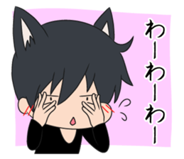cat ears boy sticker #7321105