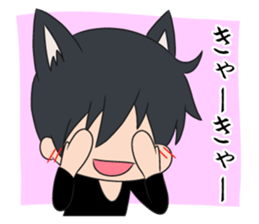 cat ears boy sticker #7321106