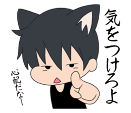 cat ears boy sticker #7321113