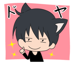 cat ears boy sticker #7321122
