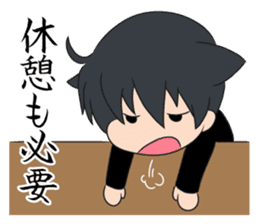 cat ears boy sticker #7321128