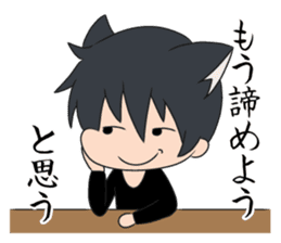 cat ears boy sticker #7321129