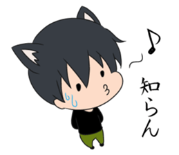 cat ears boy sticker #7321130