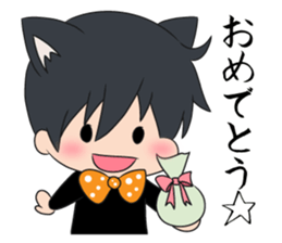 cat ears boy sticker #7321136