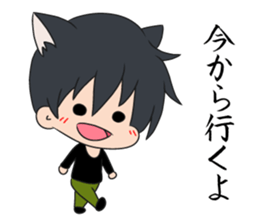 cat ears boy sticker #7321140