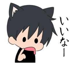 cat ears boy sticker #7321142