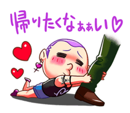 Yui-Yui & the Gang Road: Joker Gals sticker #7321155