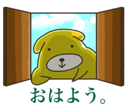 AMELAB Stickers sticker #7321184