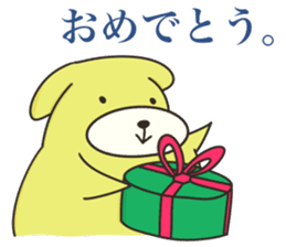 AMELAB Stickers sticker #7321186