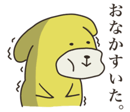 AMELAB Stickers sticker #7321193