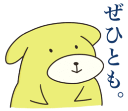 AMELAB Stickers sticker #7321194