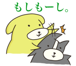 AMELAB Stickers sticker #7321195