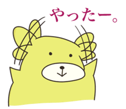 AMELAB Stickers sticker #7321196