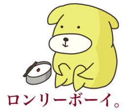 AMELAB Stickers sticker #7321198