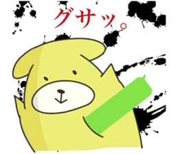 AMELAB Stickers sticker #7321202