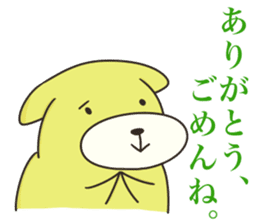 AMELAB Stickers sticker #7321204