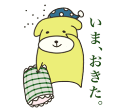 AMELAB Stickers sticker #7321206