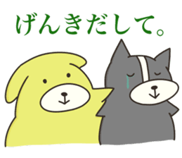 AMELAB Stickers sticker #7321207