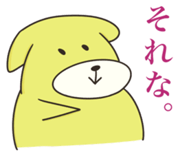 AMELAB Stickers sticker #7321208