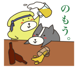 AMELAB Stickers sticker #7321212