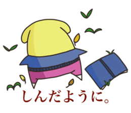 AMELAB Stickers sticker #7321217