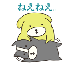 AMELAB Stickers sticker #7321221