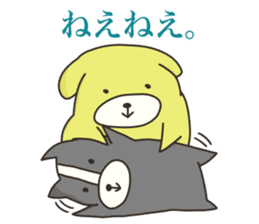 AMELAB Stickers sticker #7321221