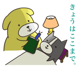 AMELAB Stickers sticker #7321223