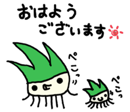 takonegikun sticker #7321311