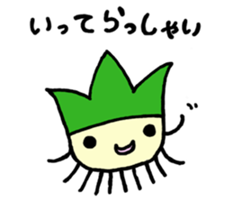 takonegikun sticker #7321318