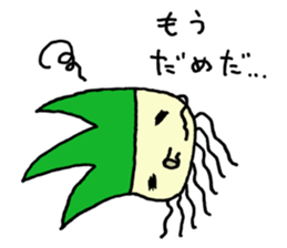 takonegikun sticker #7321332