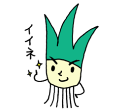 takonegikun sticker #7321337