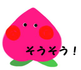 Fresh food ... pleasant friends ... sticker #7321353