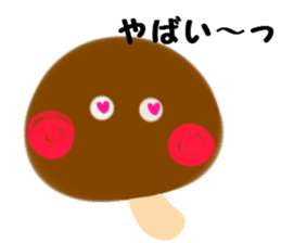 Fresh food ... pleasant friends ... sticker #7321356