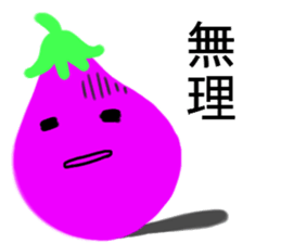 Fresh food ... pleasant friends ... sticker #7321357