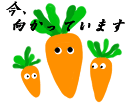 Fresh food ... pleasant friends ... sticker #7321360