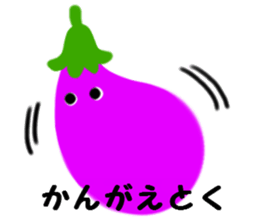 Fresh food ... pleasant friends ... sticker #7321365