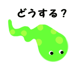 Fresh food ... pleasant friends ... sticker #7321368