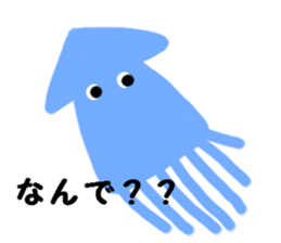 Fresh food ... pleasant friends ... sticker #7321369