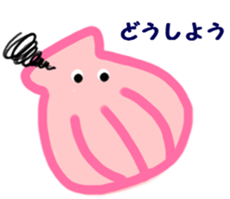 Fresh food ... pleasant friends ... sticker #7321370