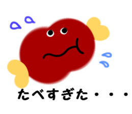 Fresh food ... pleasant friends ... sticker #7321373