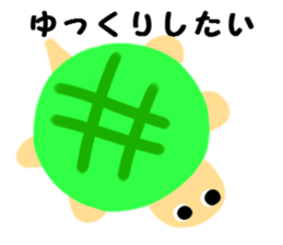 Fresh food ... pleasant friends ... sticker #7321376