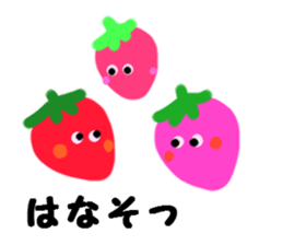 Fresh food ... pleasant friends ... sticker #7321378