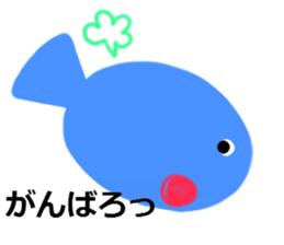 Fresh food ... pleasant friends ... sticker #7321379