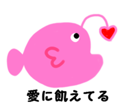 Fresh food ... pleasant friends ... sticker #7321380