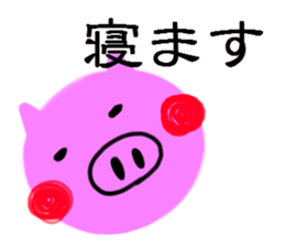 Fresh food ... pleasant friends ... sticker #7321382