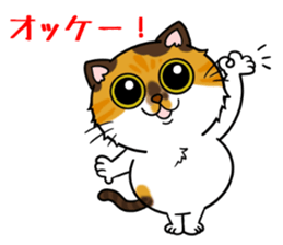 A Cat Life sticker #7321431