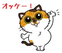 A Cat Life sticker #7321431